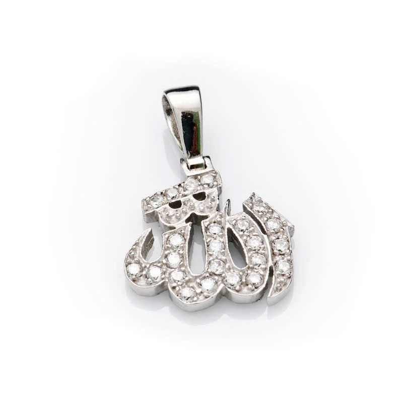 Silver Allah Written Women's Necklace