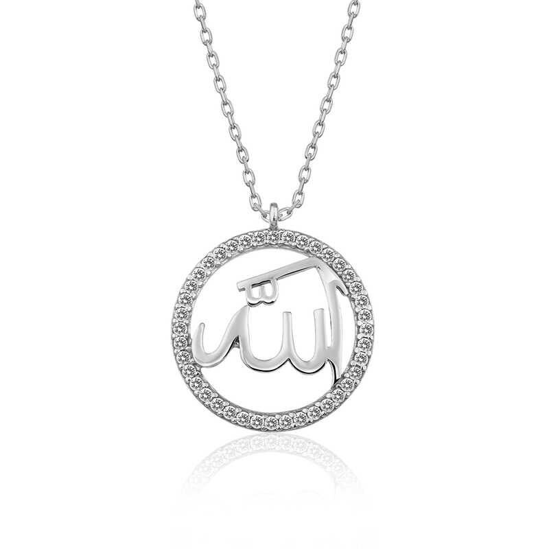 Collar de plata para mujer con la inscripción Alá en árabe