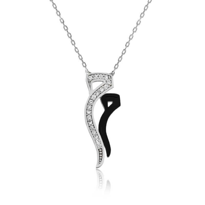 Collar de plata Mim para mujer