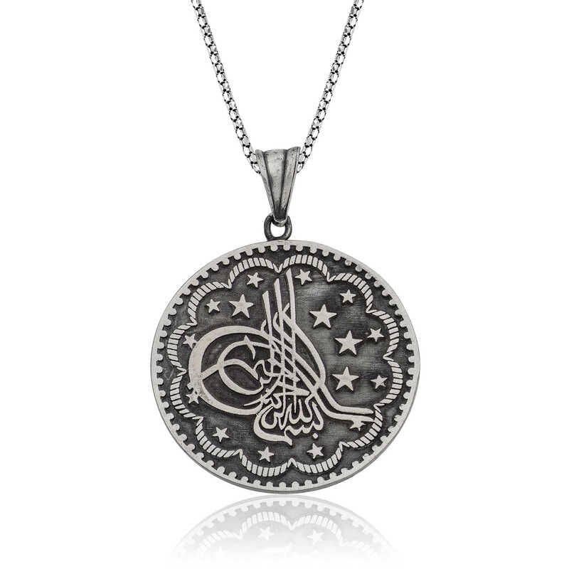 Silver Tughra Necklace