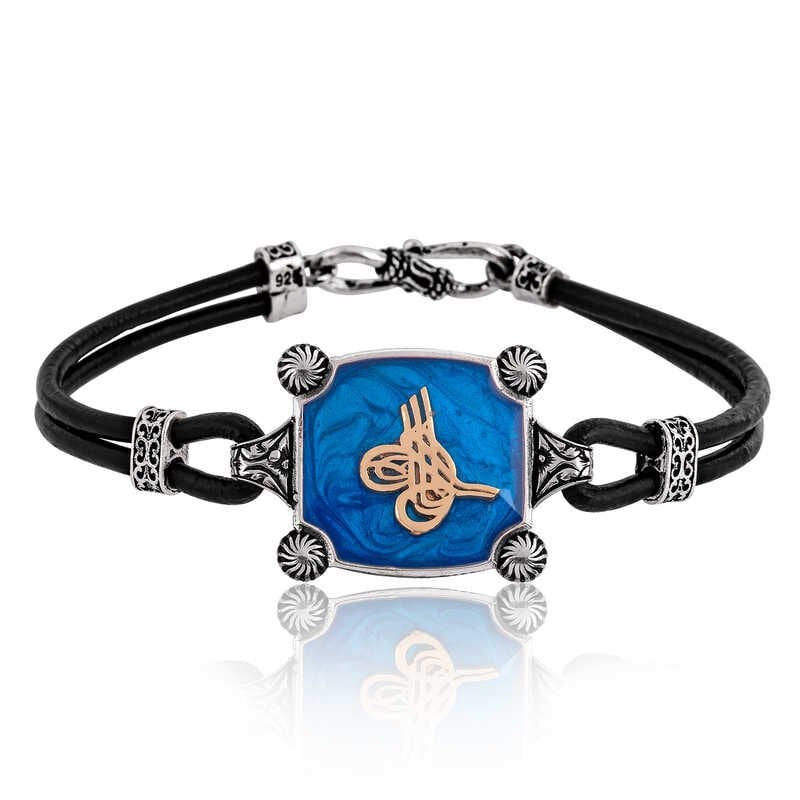 Silver Tughra Men's Bracelet