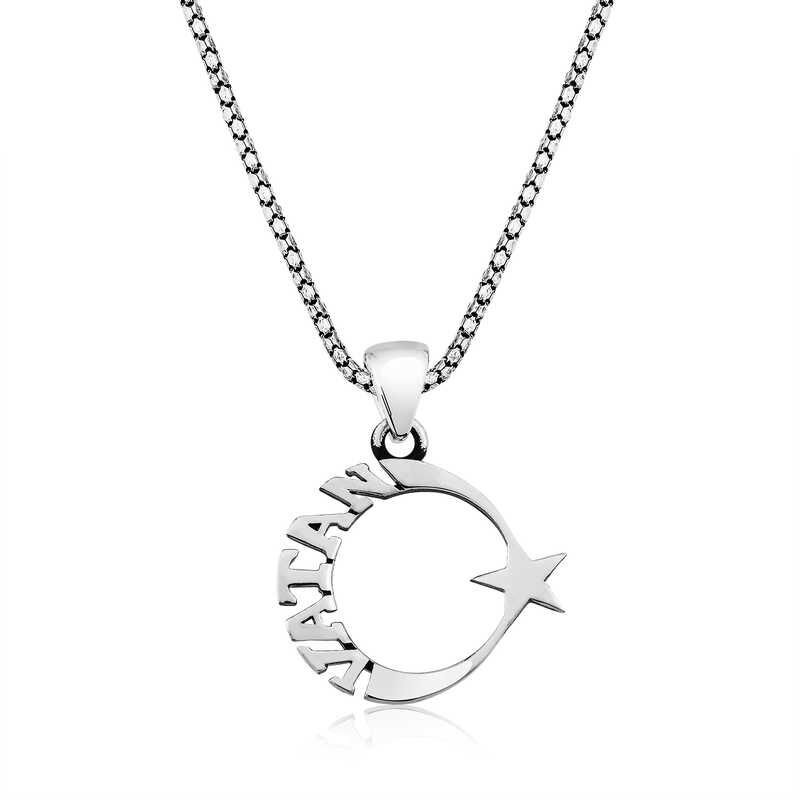 Silver Homeland Written Crescent Star Necklace
