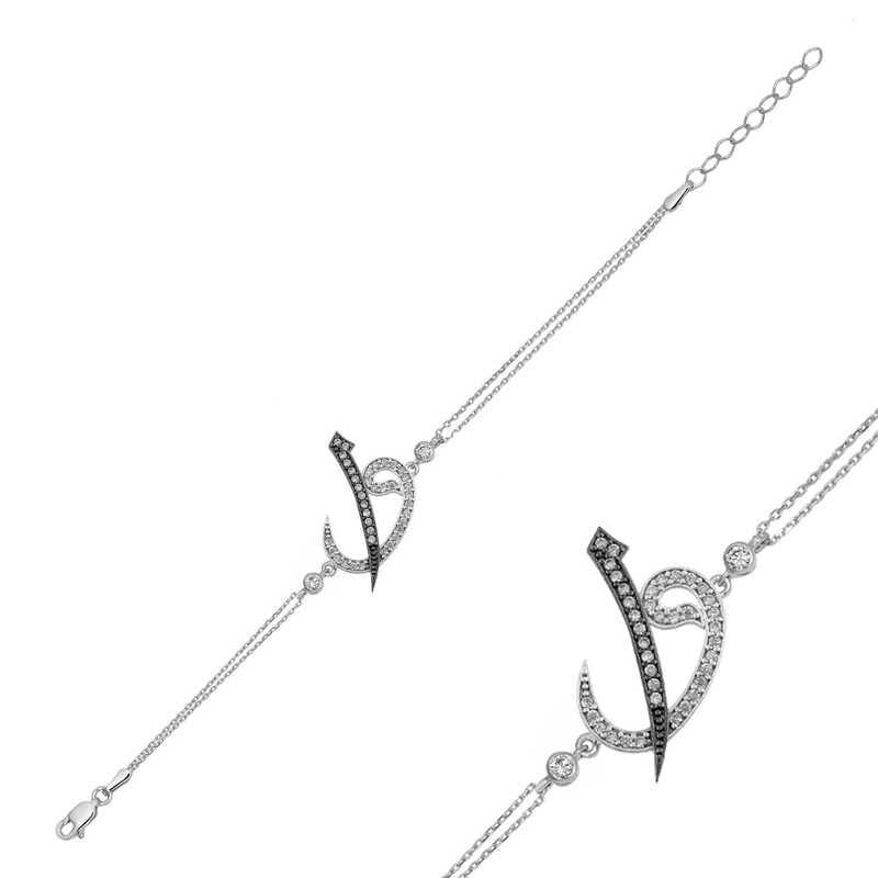 Silver Elif Vav Women's Bracelet