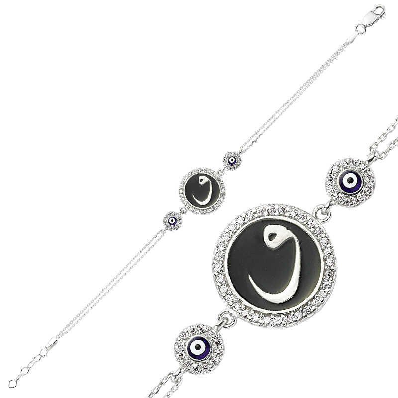 Silver Evil Eye Vav Women's Bracelet