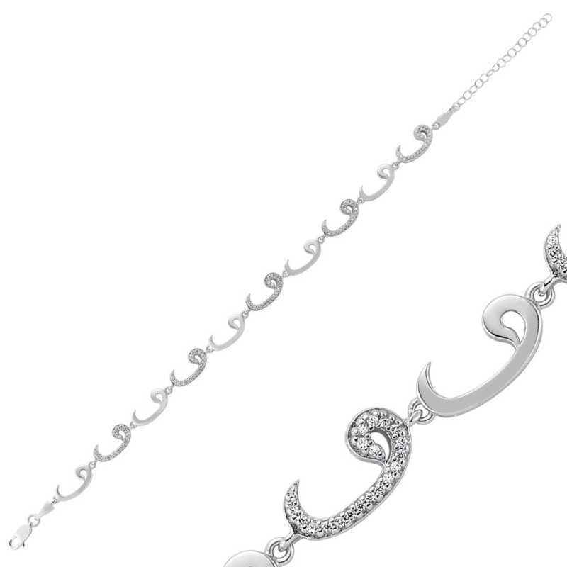 Pulsera Vav de plata para mujer