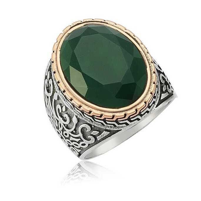 Silver Green Stone Men's Ring