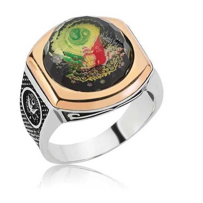 Silver Ottoman Coat of Arms Men's Ring