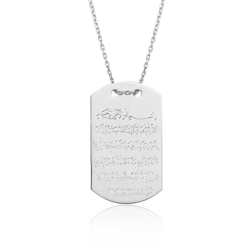 Collar de mujer Ayetel Kursi de plata