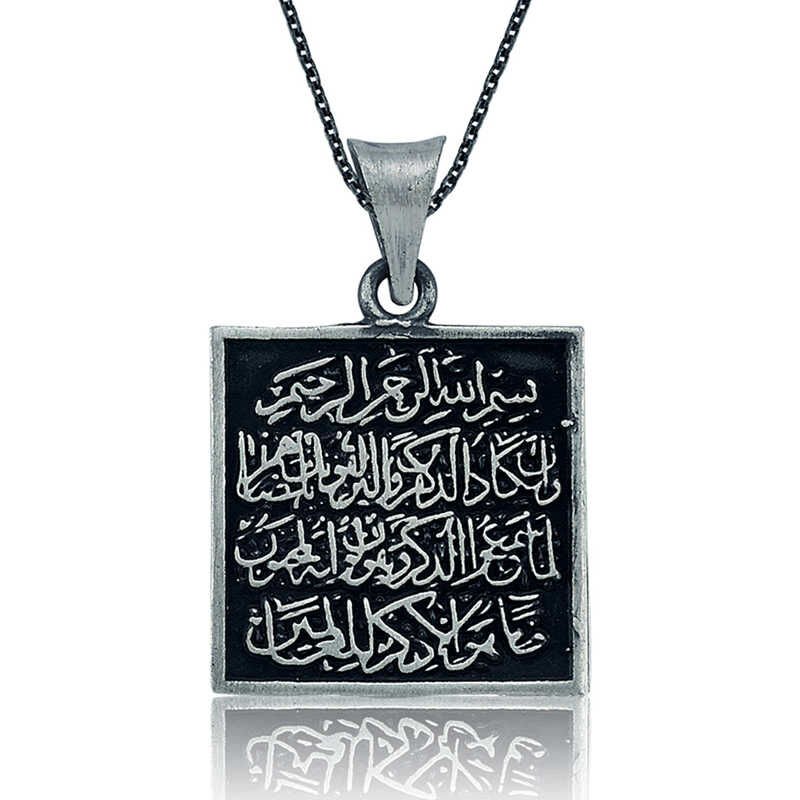 Collar de plata con oración del mal de ojo para mujer