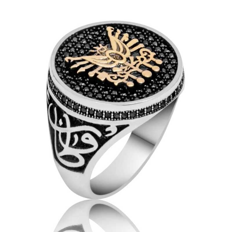 Silver Ottoman Coat of Arms Homeland Nation Men's Ring