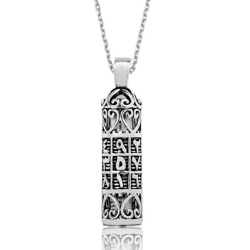 Silver Ebced Cevsen Prayer Women's Necklace