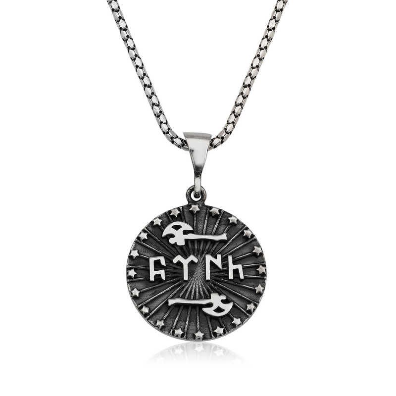 Silver Axe Turkish Written Necklace