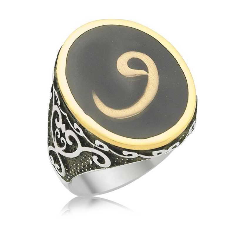Silver Vav Letter Men's Ring