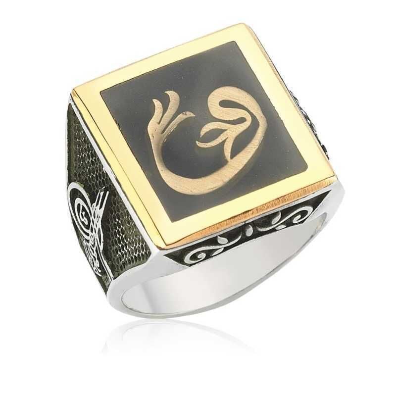 Silver Tulip Vav Men's Ring