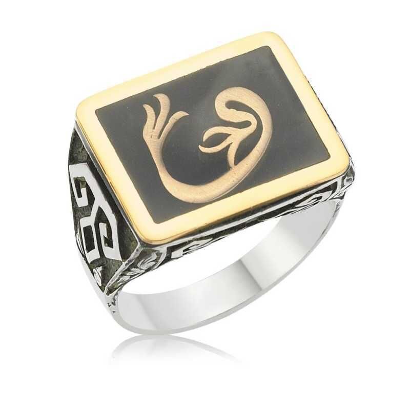 Silver Tulip Vav Men's Ring