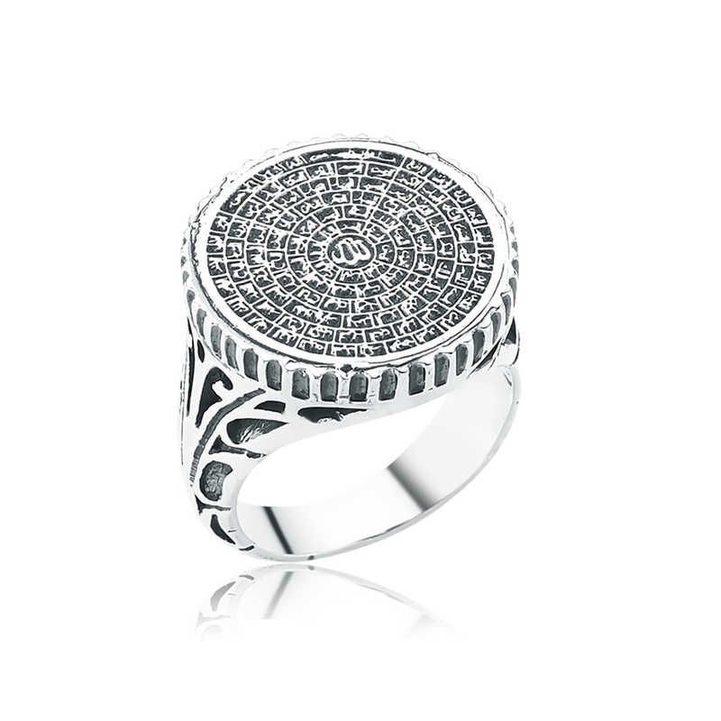 Silver Esma-ul Husna Men's Ring