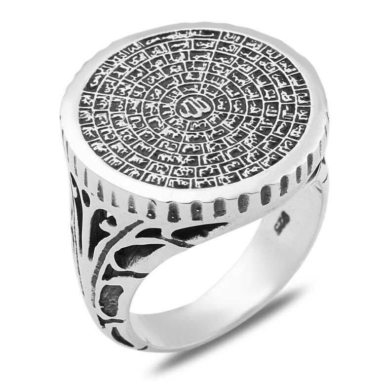 Silver Esma-ul Husna Men's Ring
