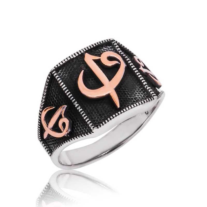Silver Elif Vav Men's Ring