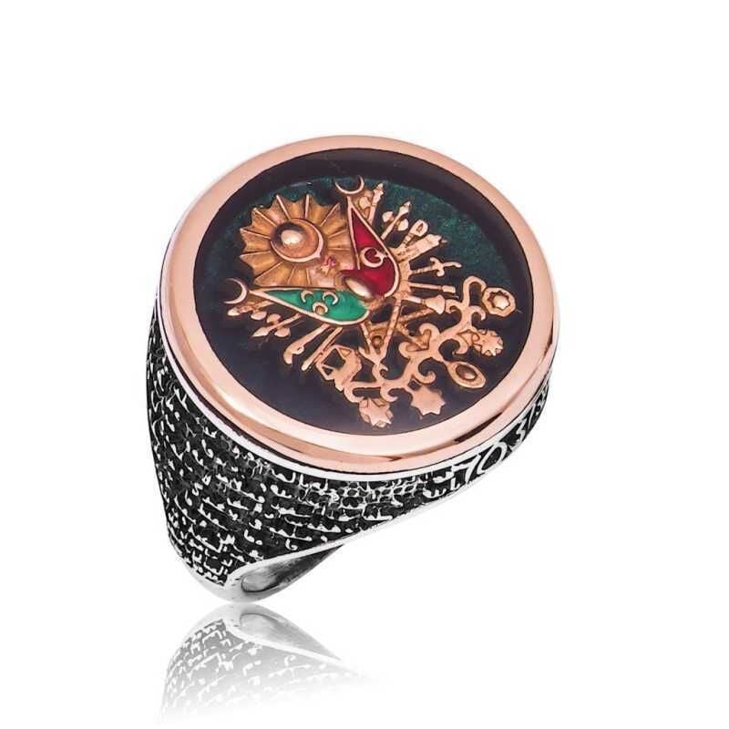 Silver Ottoman State Coat of Arms Conquest Men's Ring