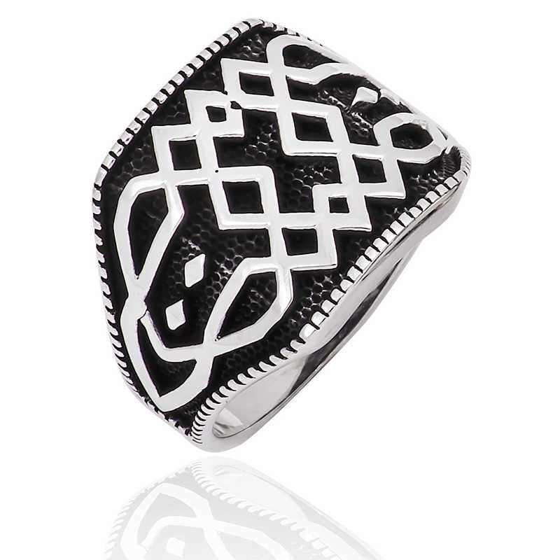 Silver Patterned Men's Ring