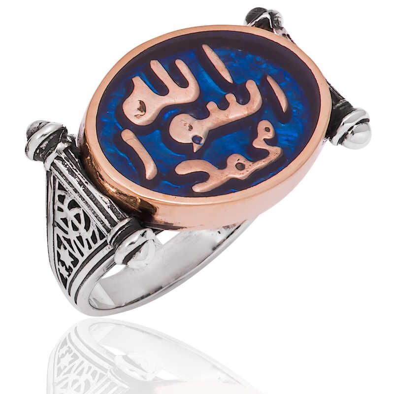 Silver Seal Men's Ring