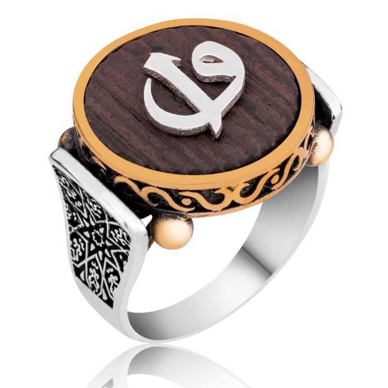 Silver Kuka Elif Vav Men's Ring