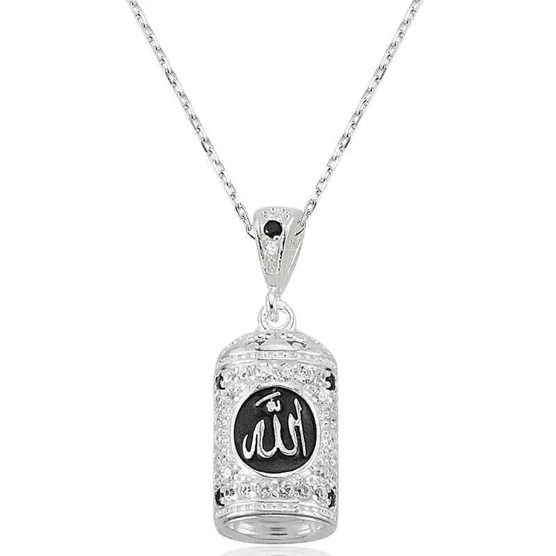 Silver Allah Written Cevşen Prayer Women's Necklace