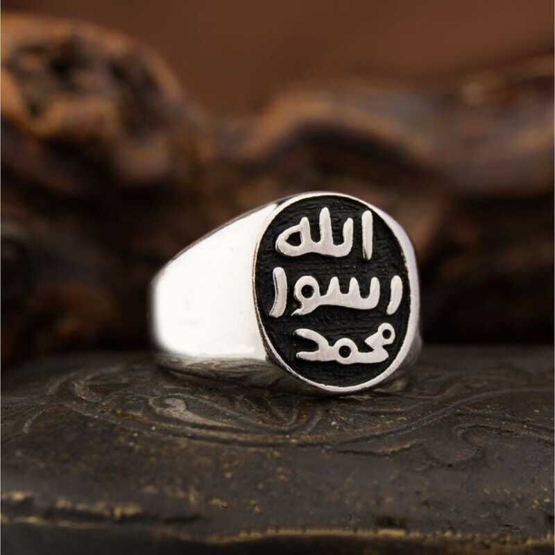 Silver Seal Sheriff Men's Ring