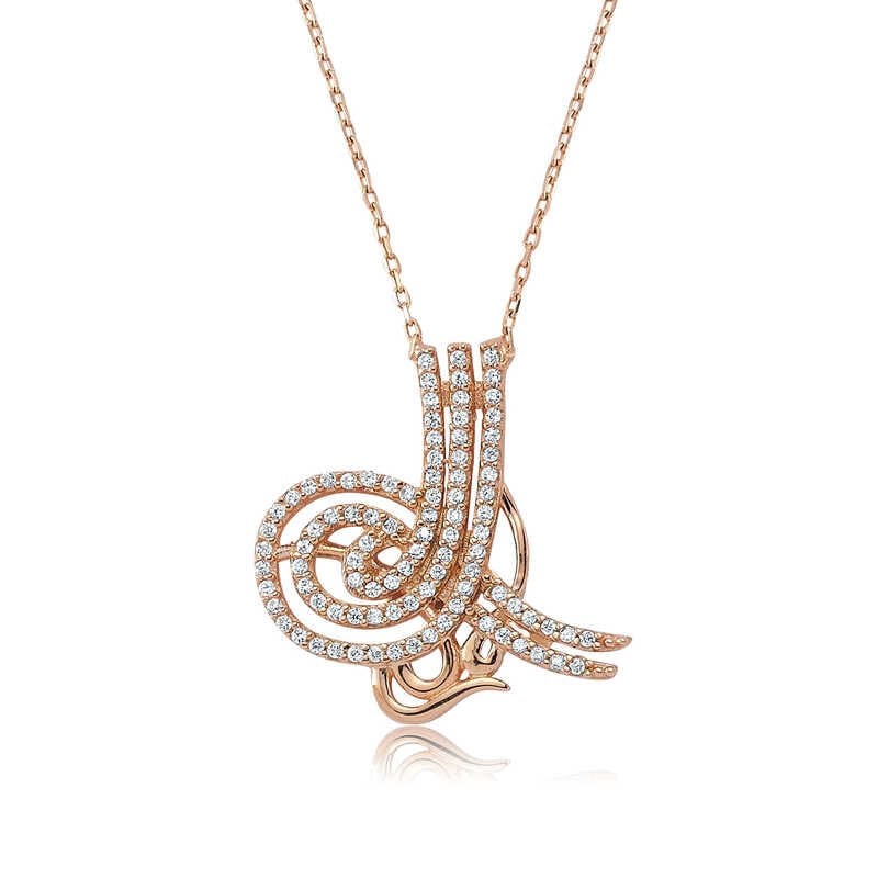 Silver Tughra Women's Necklace