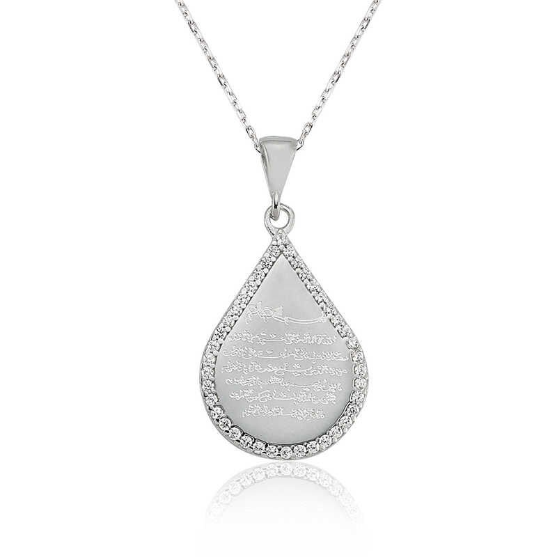 Silver Drop Ayetel Kursi Women's Necklace