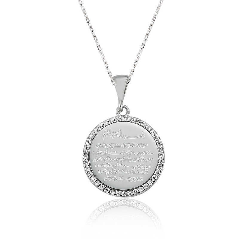 Collar de mujer Ayetel Kursi de plata