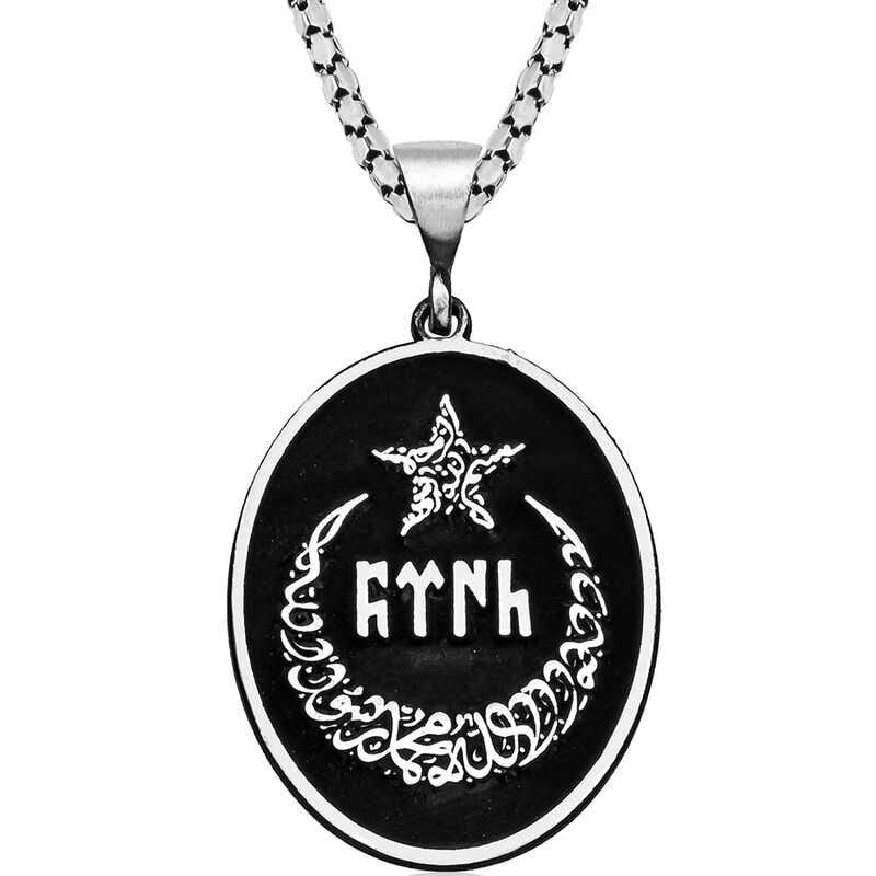 Silver Crescent Star Inside Gokturkish Turkish Written Men's Necklace