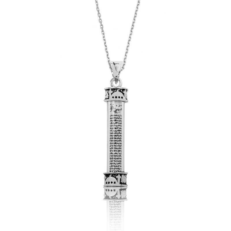 Silver Minaret Cevsen Prayer Necklace