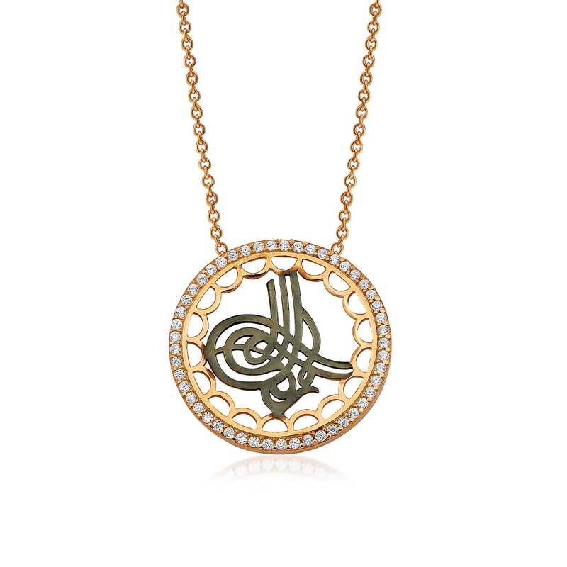 Silver Tughra Women's Necklace
