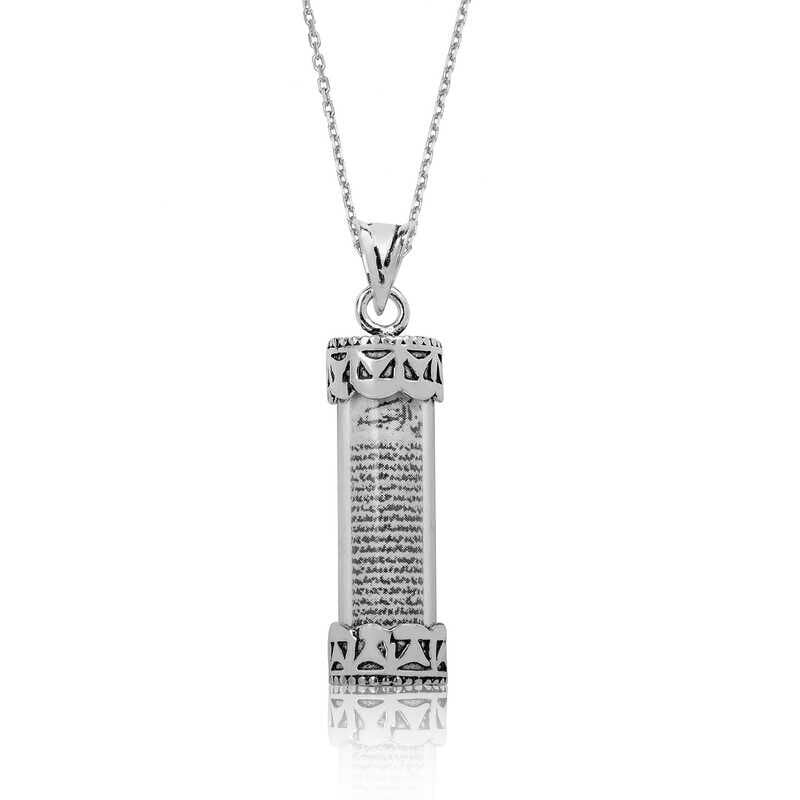 Silver Cylinder Cevsen Prayer Necklace