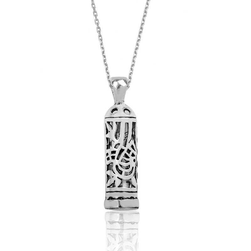 Silver Tughra Written Cevsen Prayer Necklace
