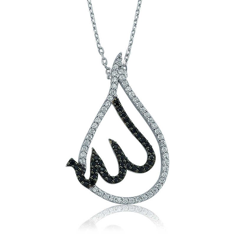 Silver Allah Written Women's Necklace