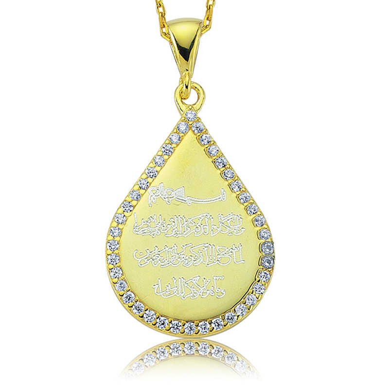 Collar de plata con oración de mal de ojo para mujer