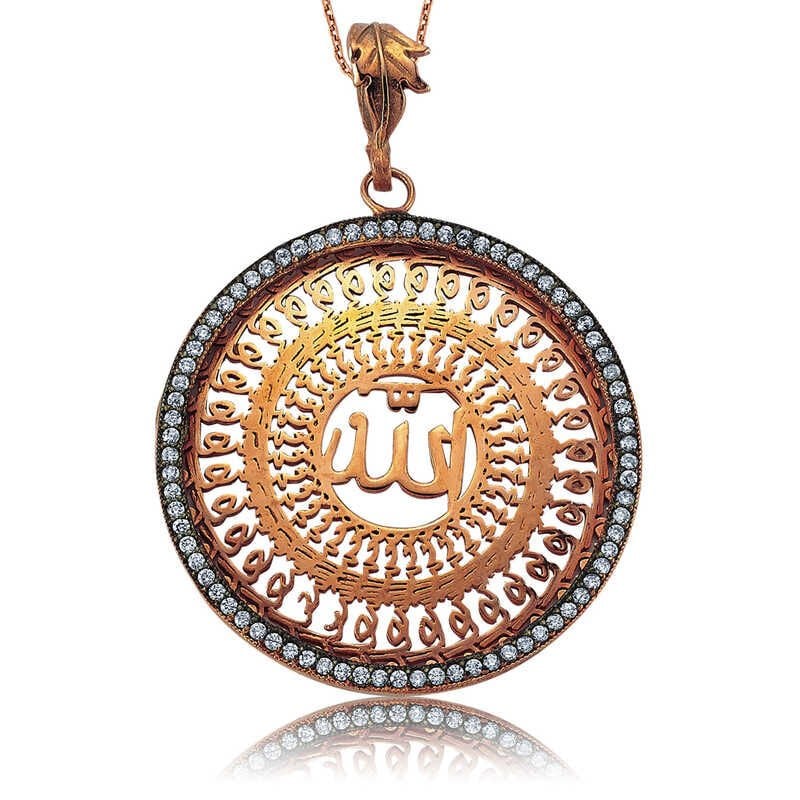 Silver Allah Written Women's Necklace