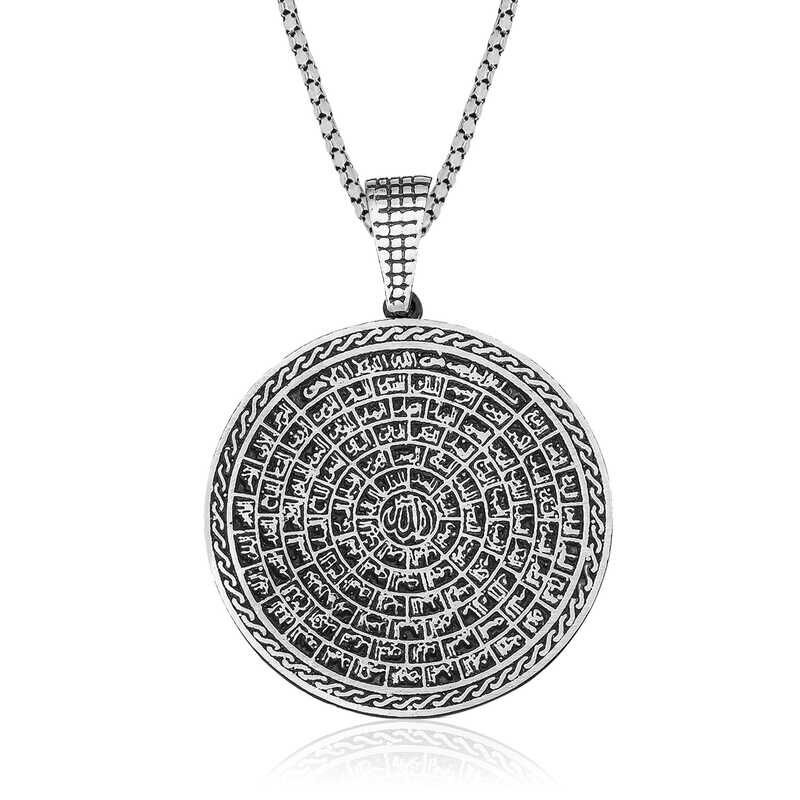 Silver Esma-ul Husna Necklace