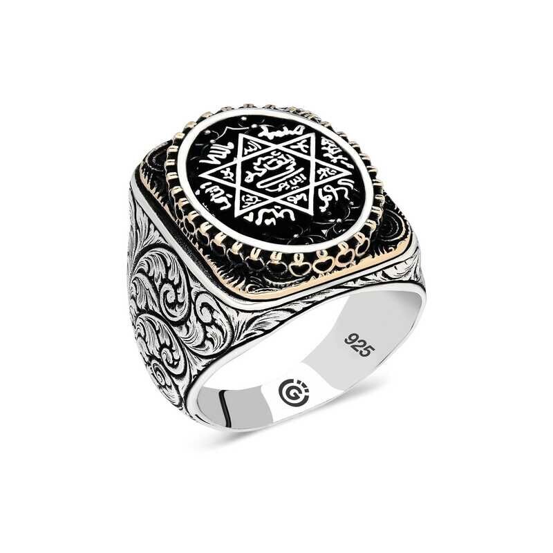 Silver Solomon Seal Oval Men's Ring