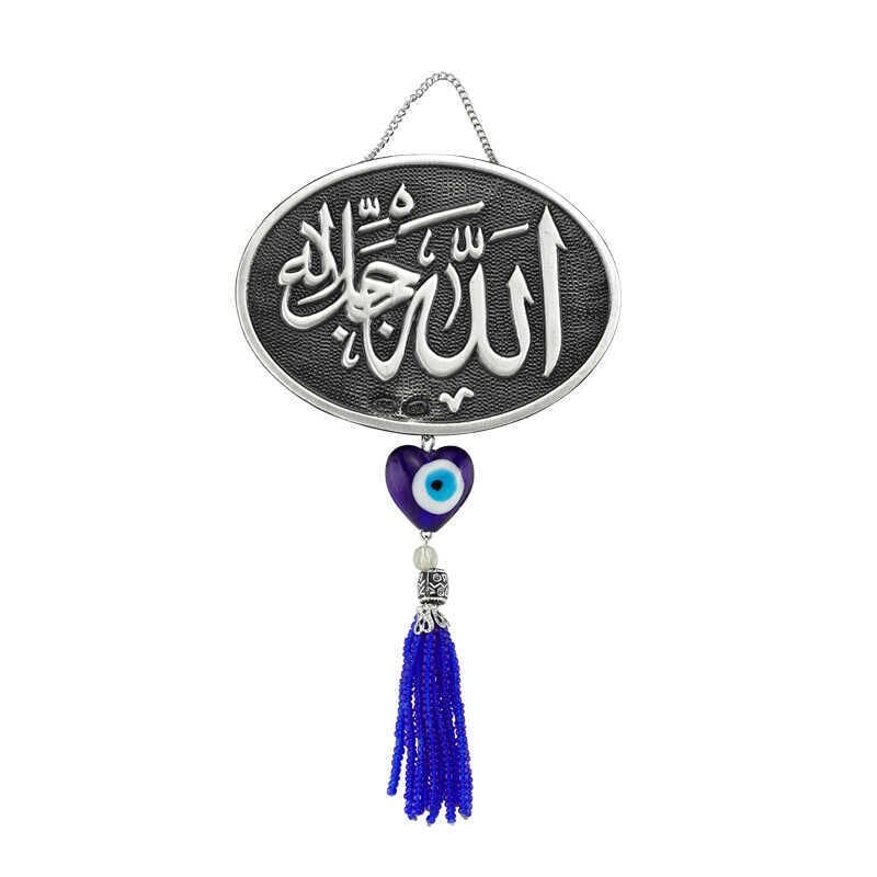 Tasseled Allah Written Verse