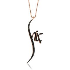 Silver Nothing Written Women's Necklace