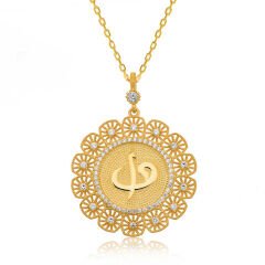 Silver Gold Plated Elif Vav Women's Necklace