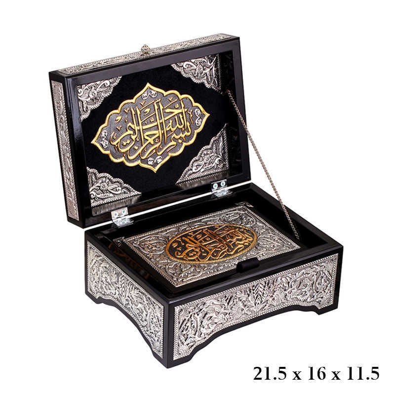Gold Gilded Box of the Holy Quran