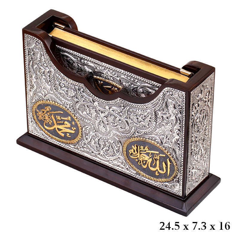 The Holy Quran in a Gilded Case
