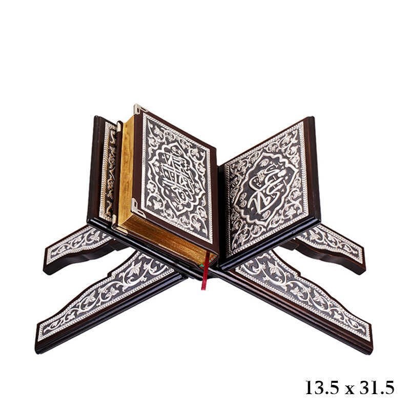 Holy Quran Rahle