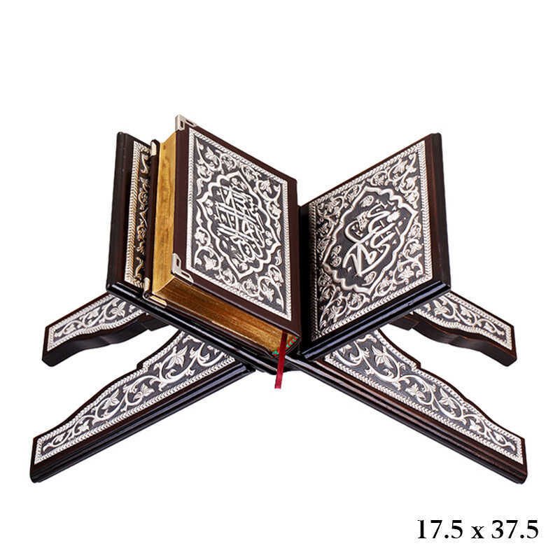 Holy Quran Rahle