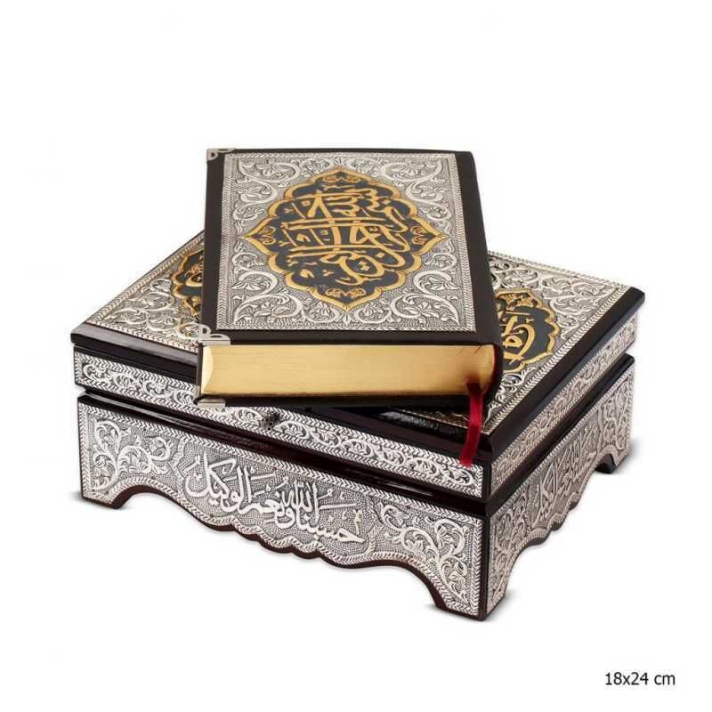 Silver Quran-Chuck with Reading Book