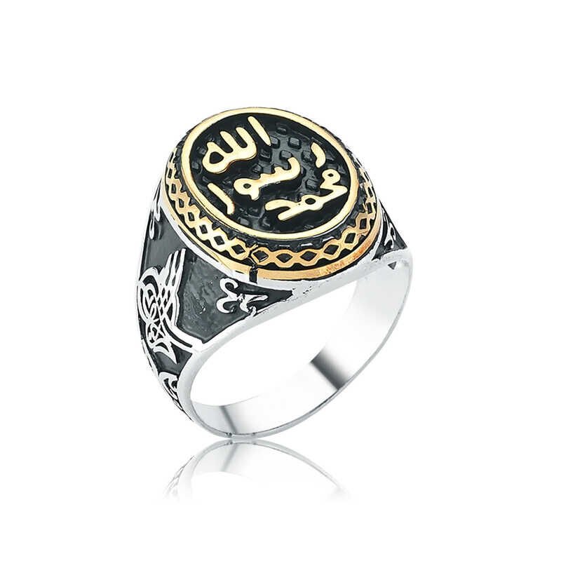 Silver Seal Sheriff Men's Ring
